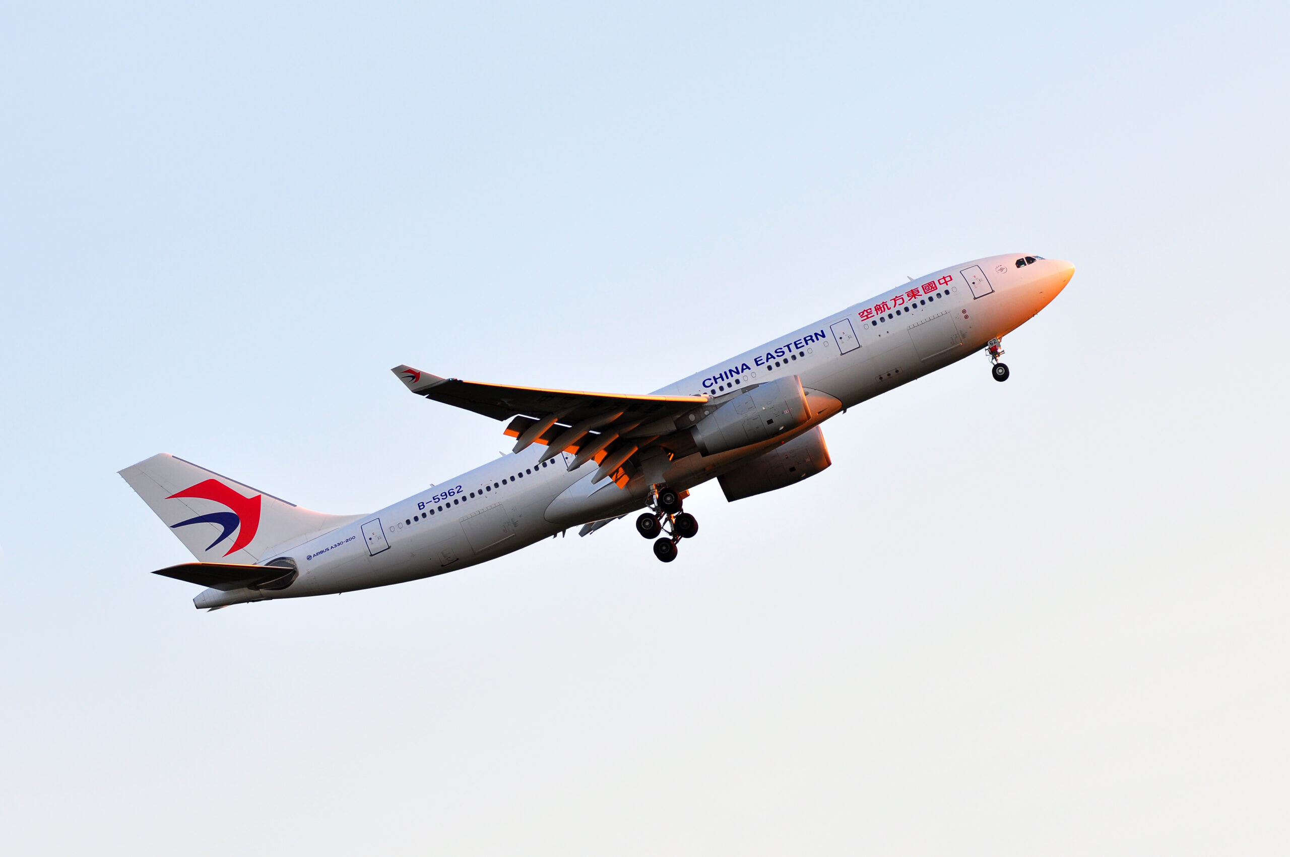 China Eastern on flight MU562