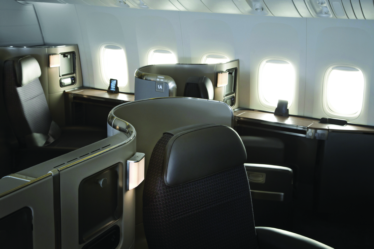 Airline Review: American Airlines Business Class