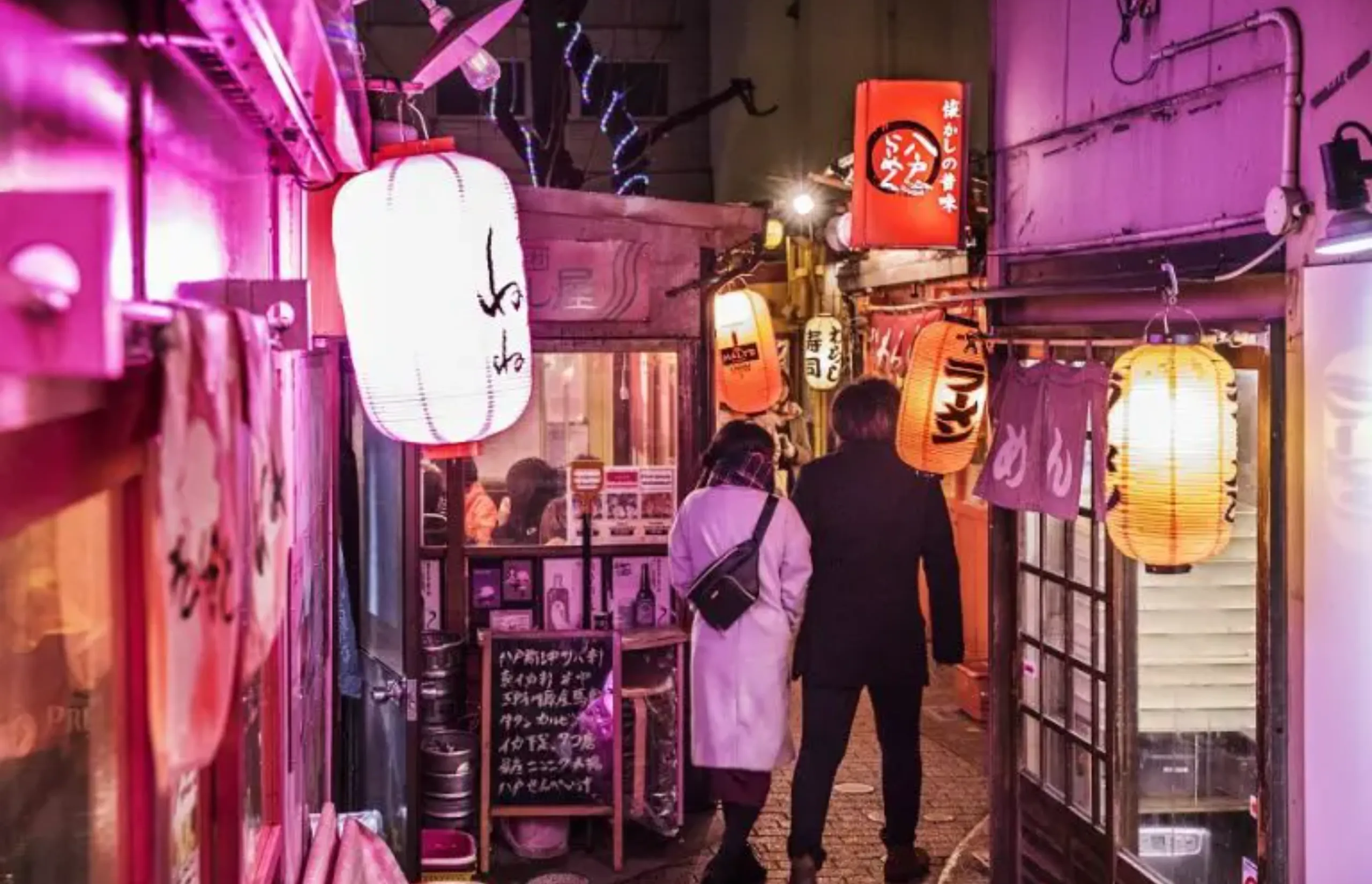 Life’s An Adventure - Yokocho