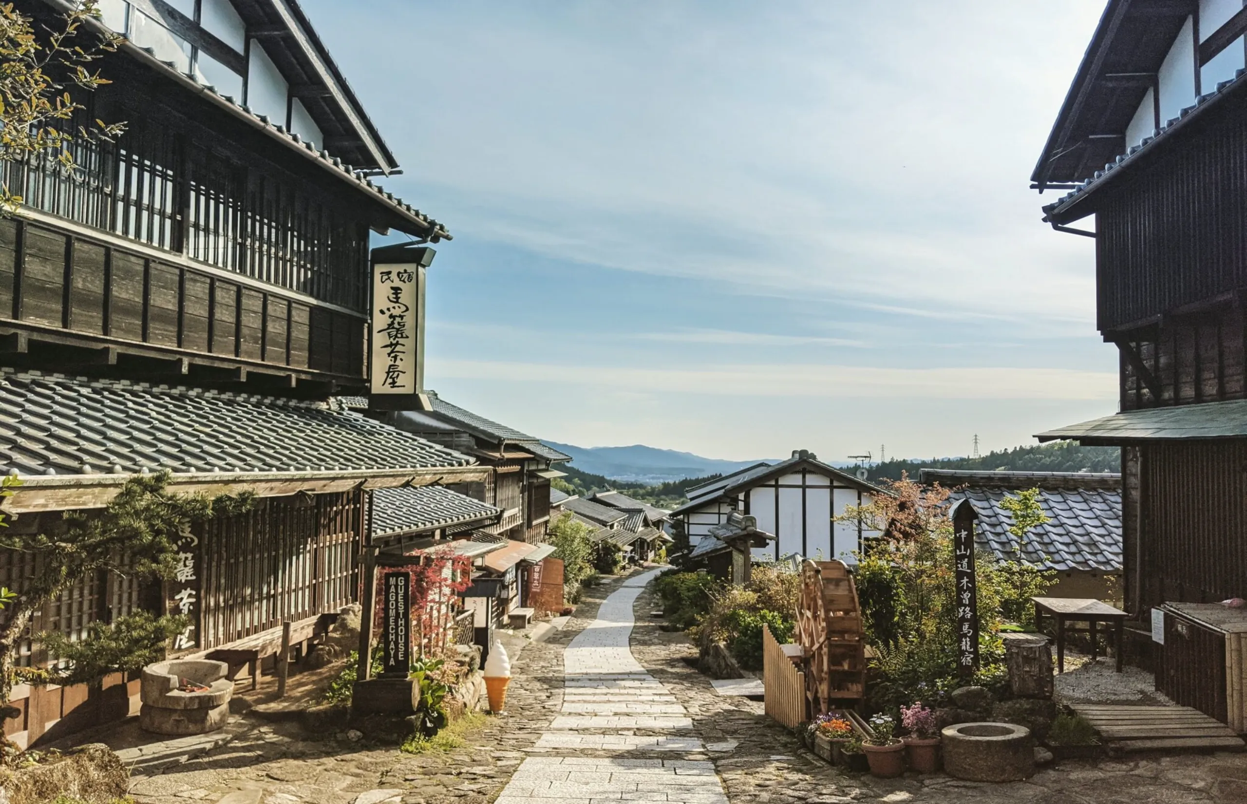 Discover Gifu - Magome juju