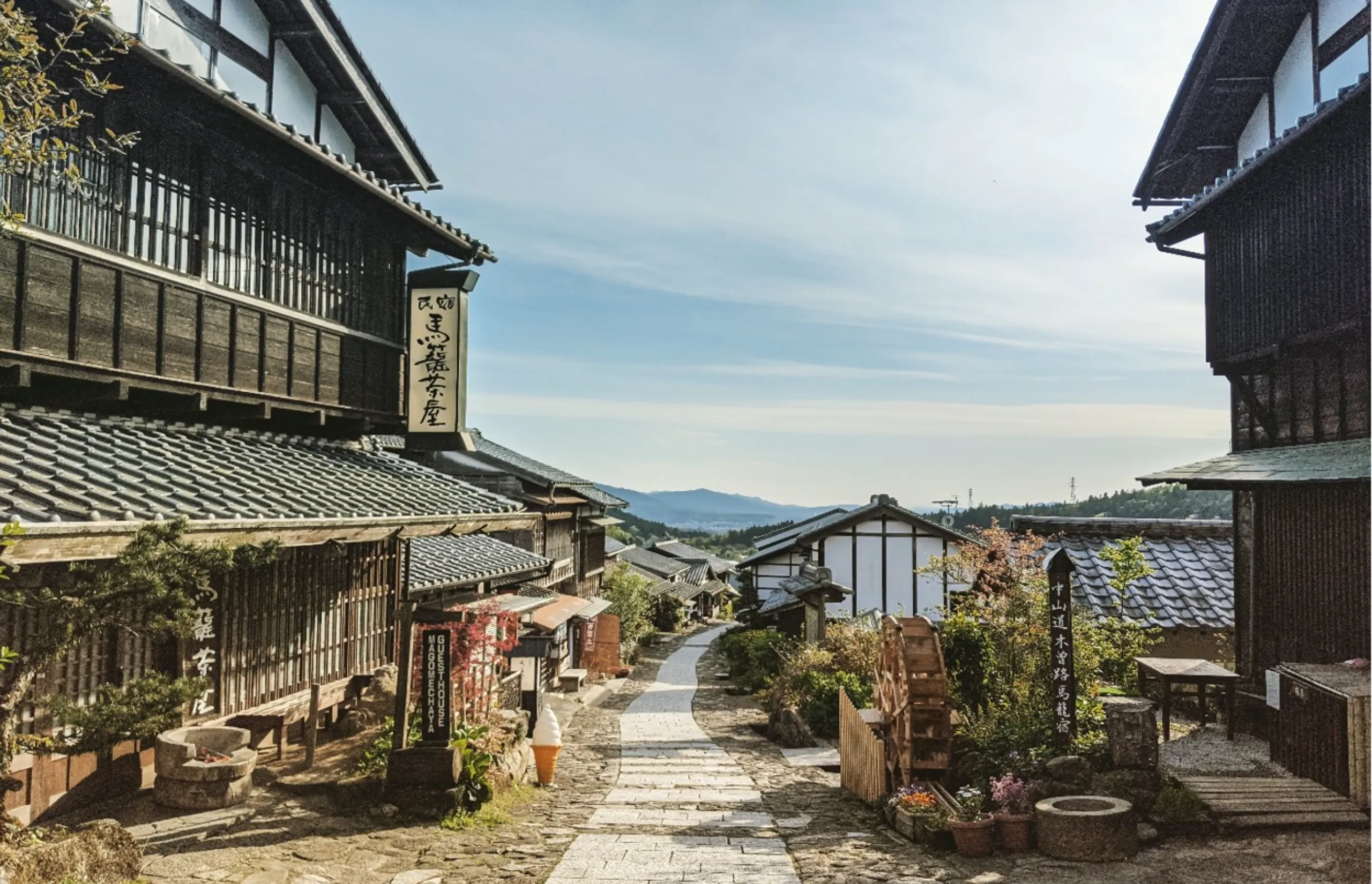 Gifu - Magome-juku