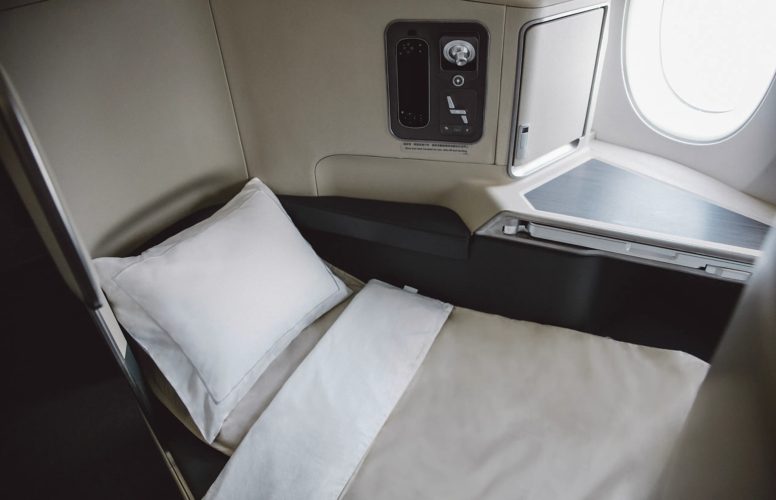 Cathay Pacific | Business Class