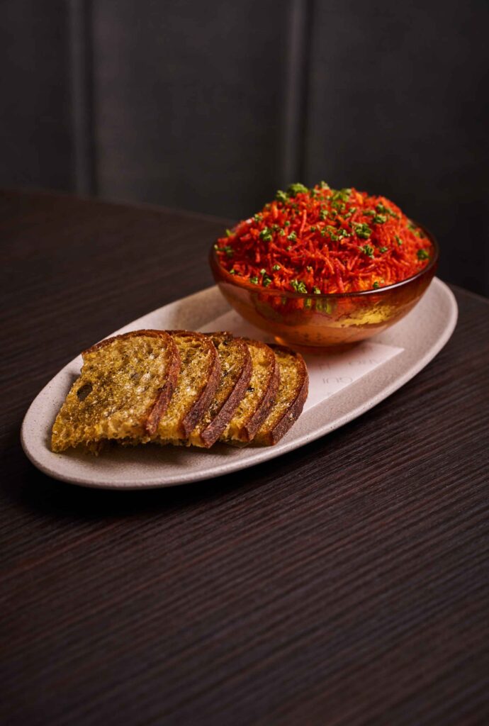 Gui | Mari Spicy Tuna Tartare