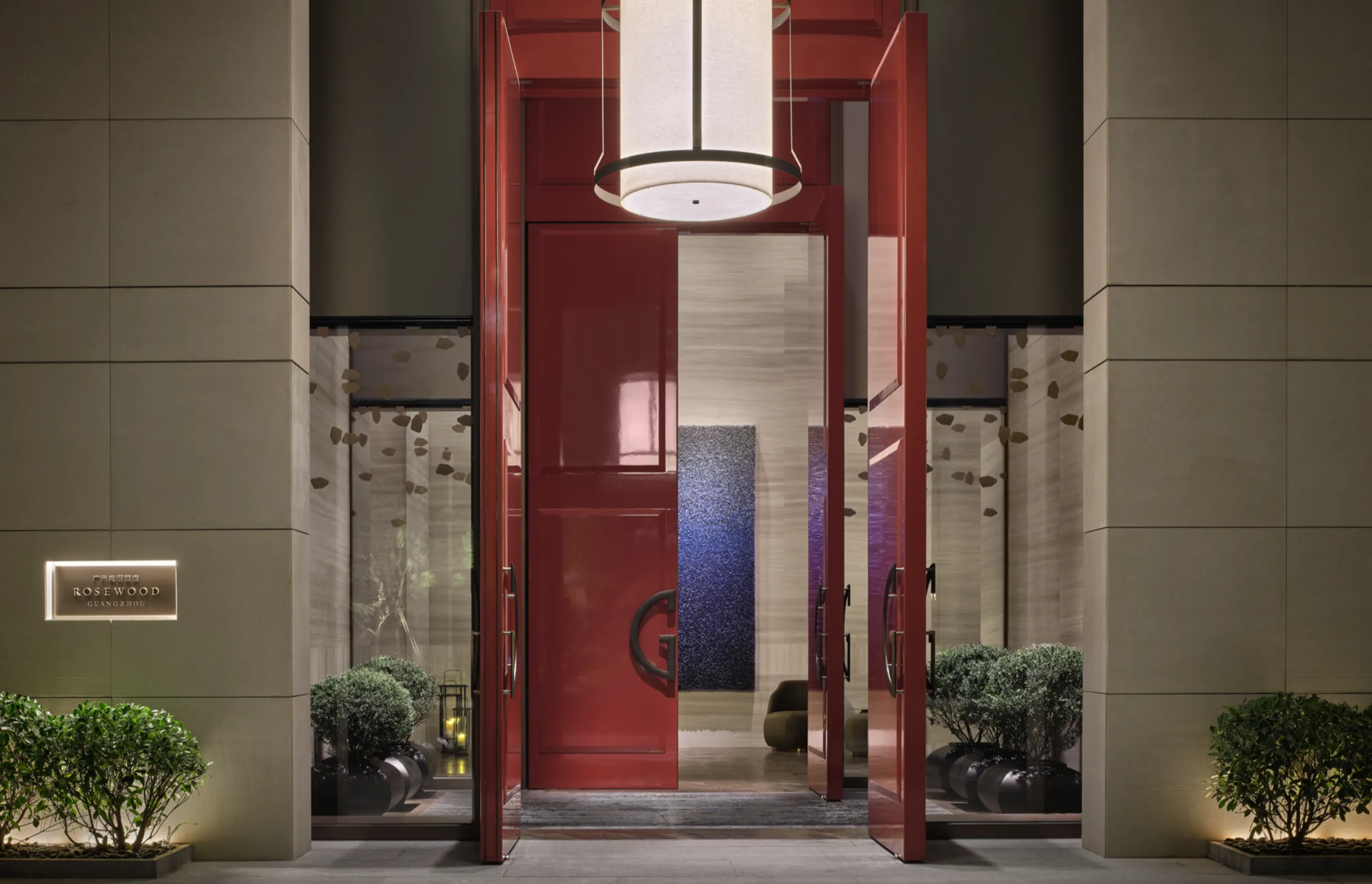 Entrance | Rosewood Guangzhou