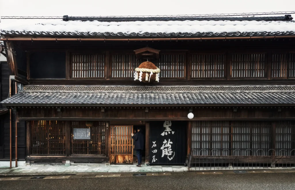 Hidden Feasts in Japan | Sake Brewery Tour KOKURYU