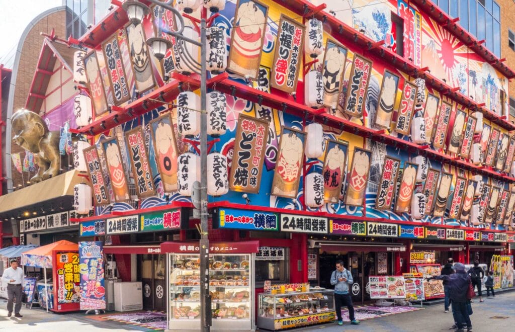 Osaka | Best of Japan self-guided tour