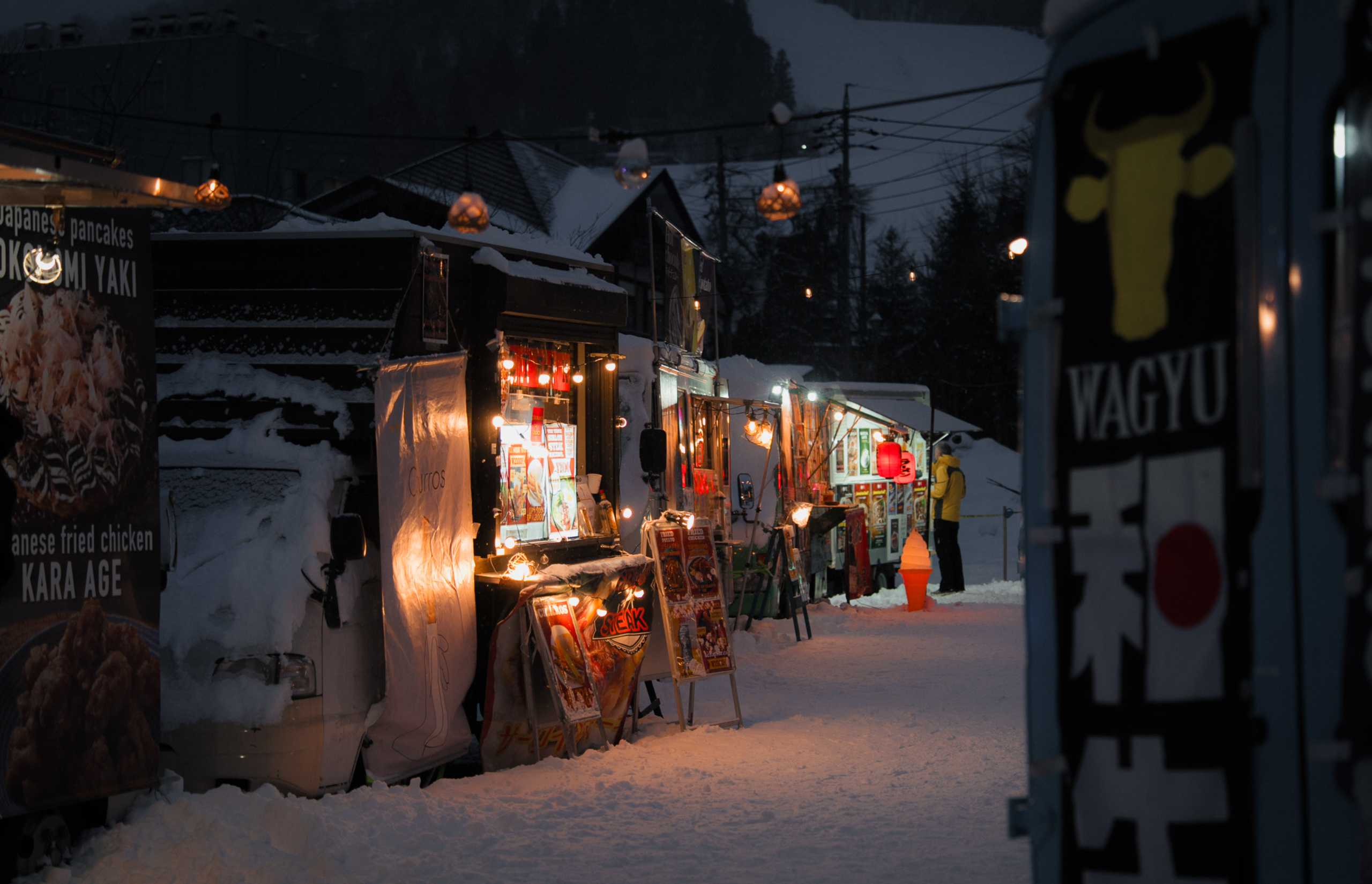 Hakuba Valley, Japan