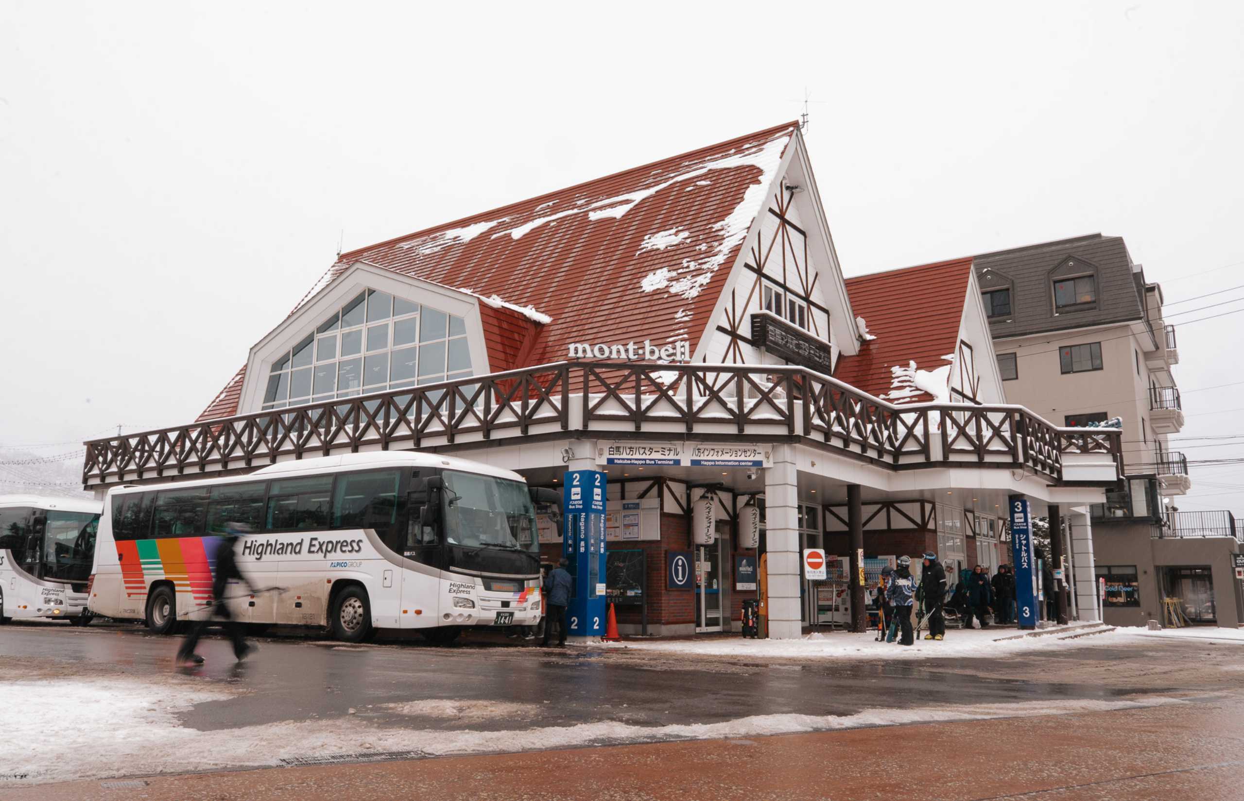 Hakuba Valley, Japan