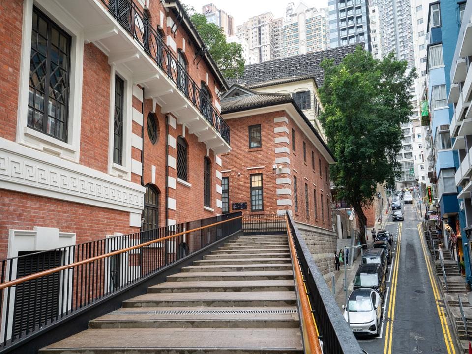 Historic Tai Kwun complex